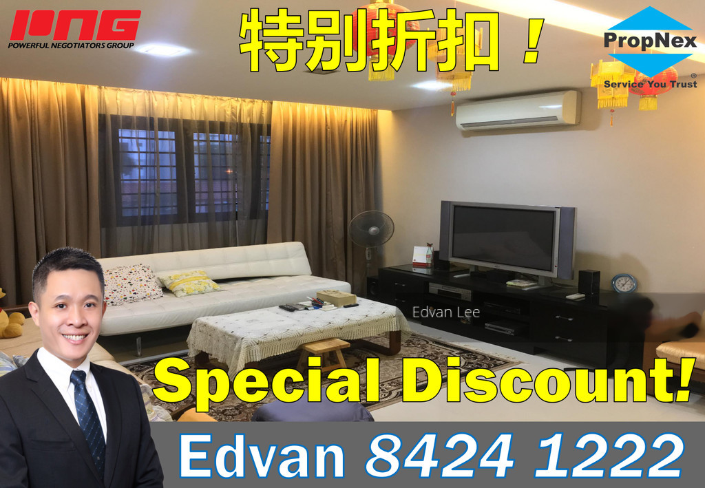 Blk 52 Teban Gardens Road (Jurong East), HDB 5 Rooms #150897702